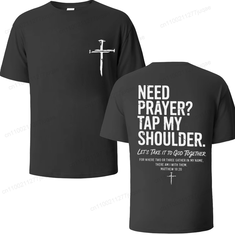 Wedding Tap - Vintage Christian Faith T Shirt Need