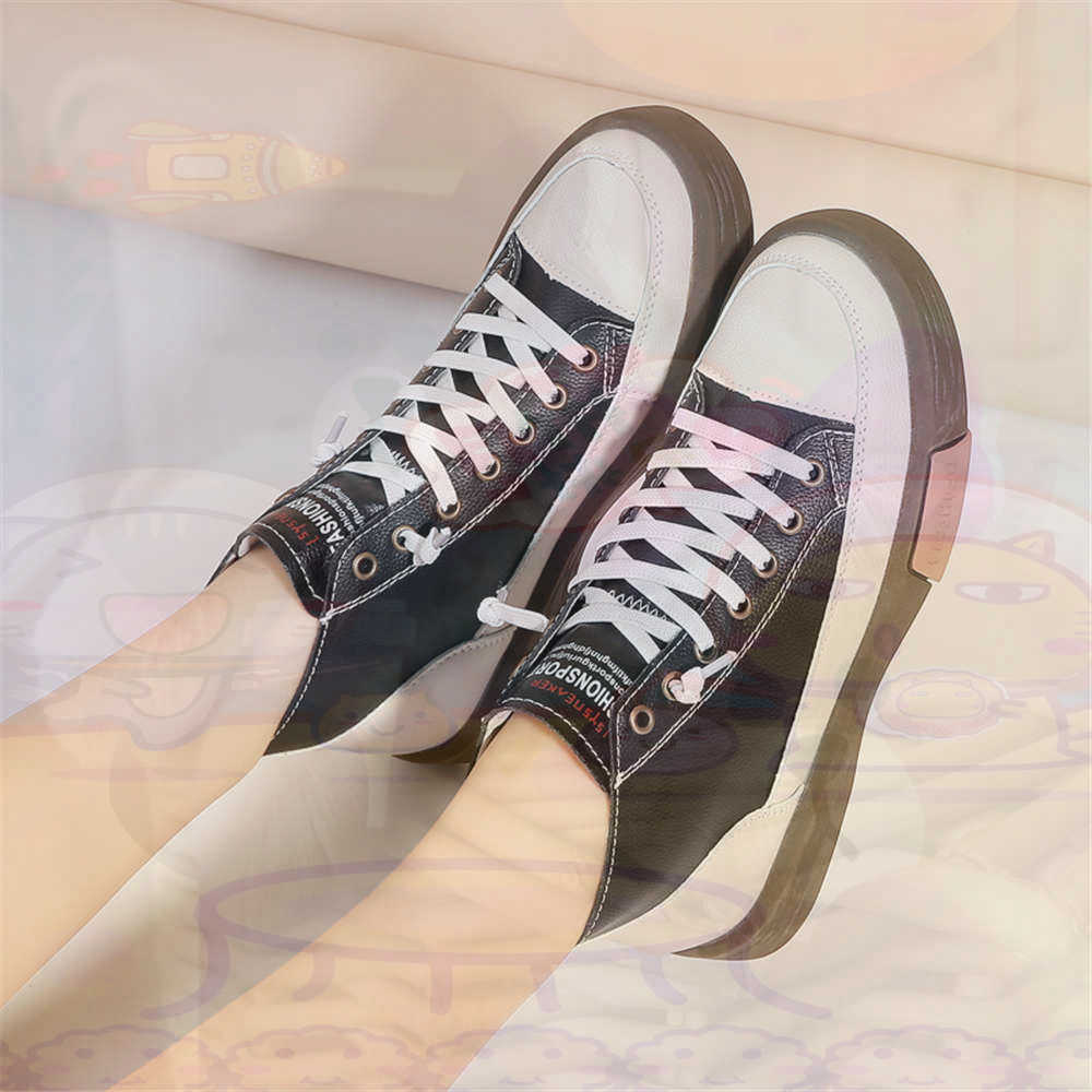 Wedding Supply Resale - High Top Hi Cut Offers Skateboarding