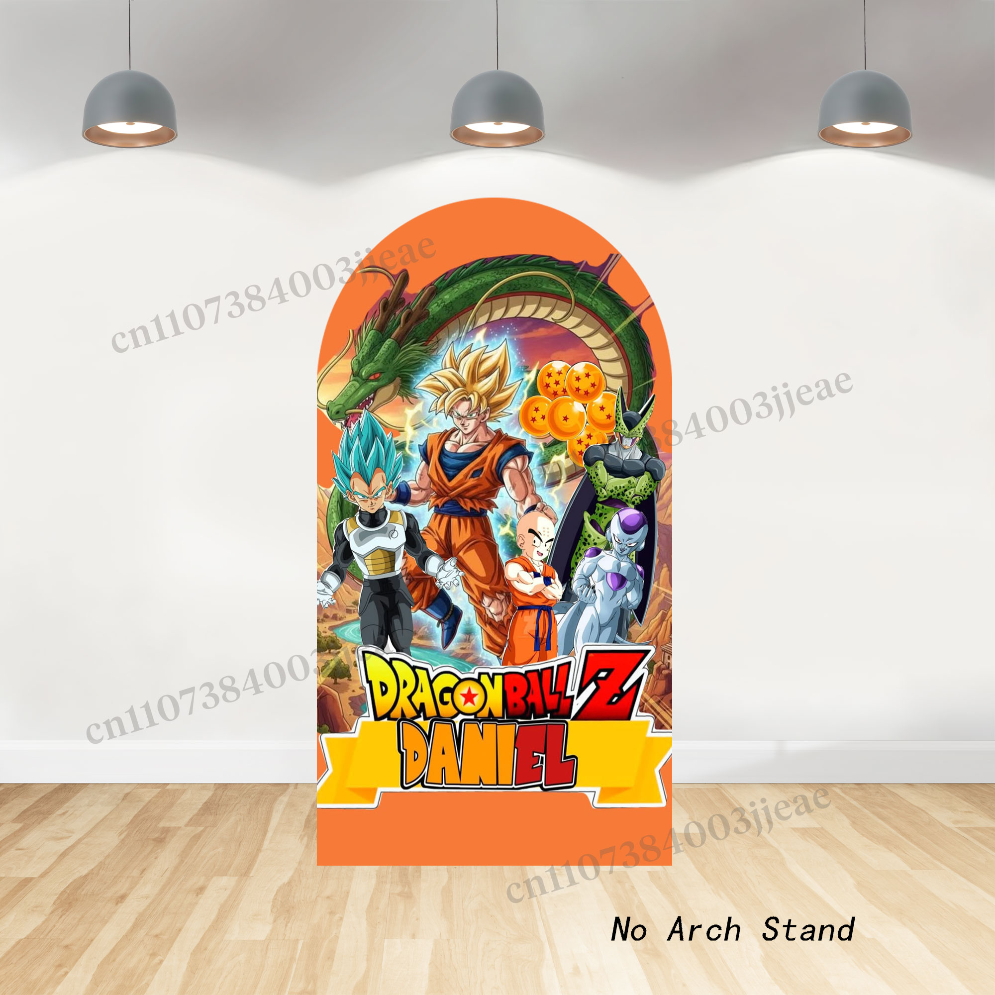 The Dragon Ball Arch Backdrop  - Photo Booth Prop 评论和价格