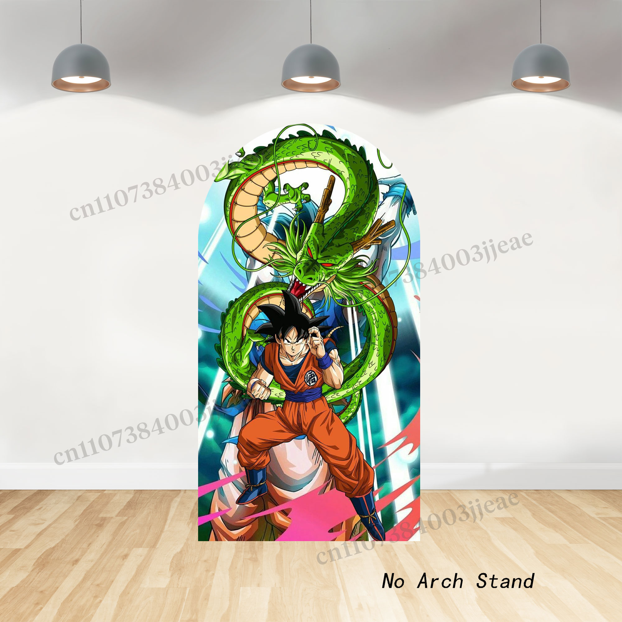 The Dragon Ball Arch Backdrop  - Photo Booth Prop 评论和价格
