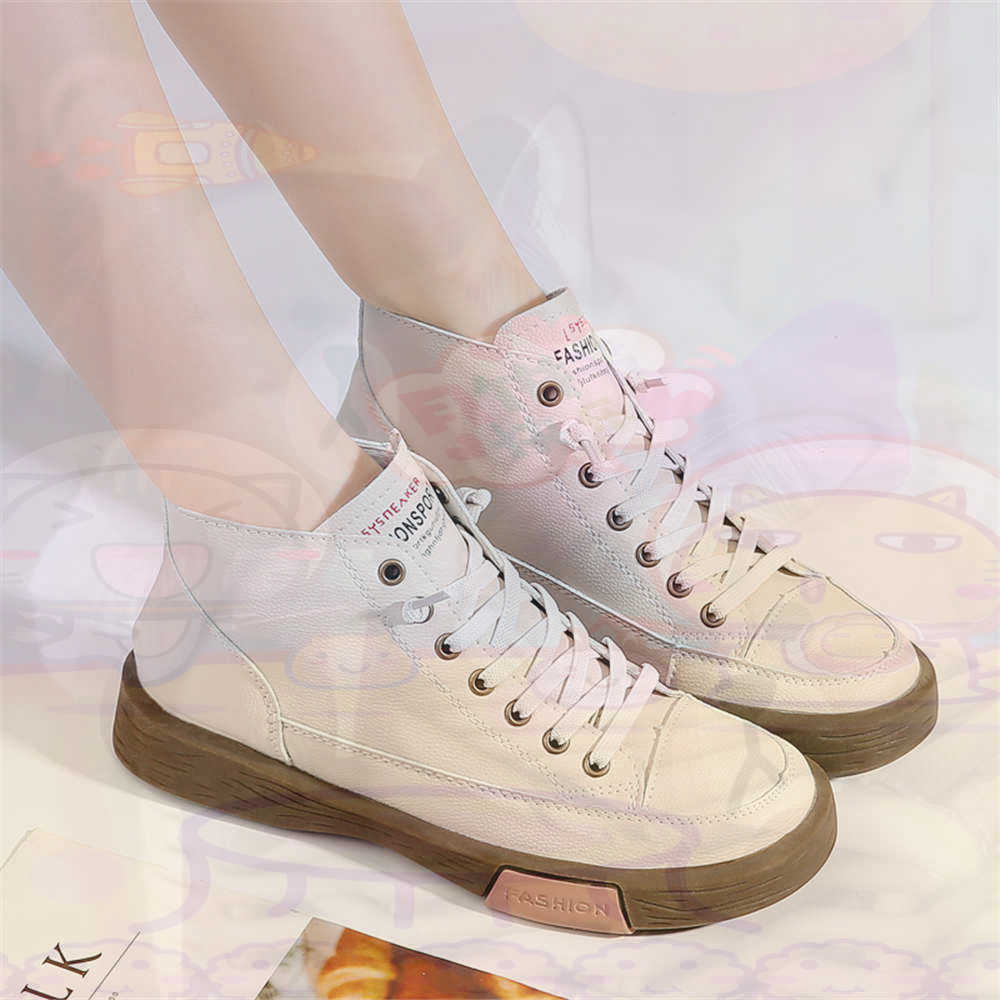 High Top Hi Cut Offers Skatebo - Wedding Supply Resale 评论和价格