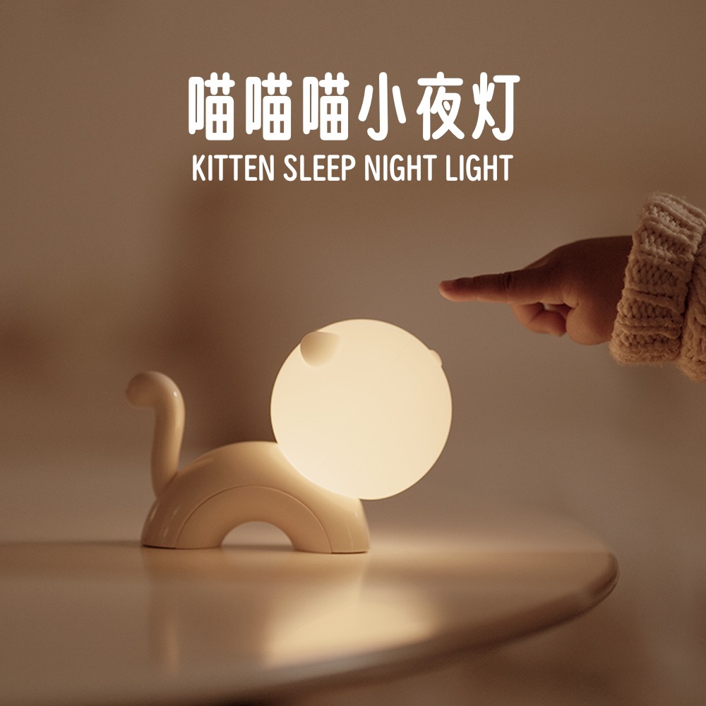 Bedroom Decoration Gift Cute C - Wedding Tap 评论和价格