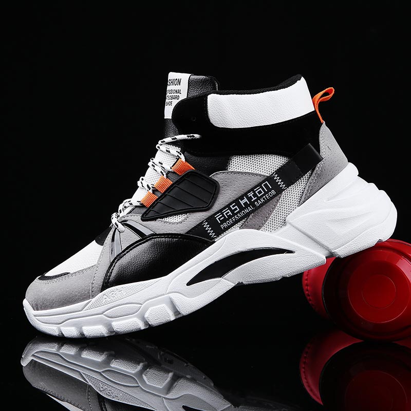 Hightop Summer Men's Sport Sho - Wedding Supply Resale 评论和价格