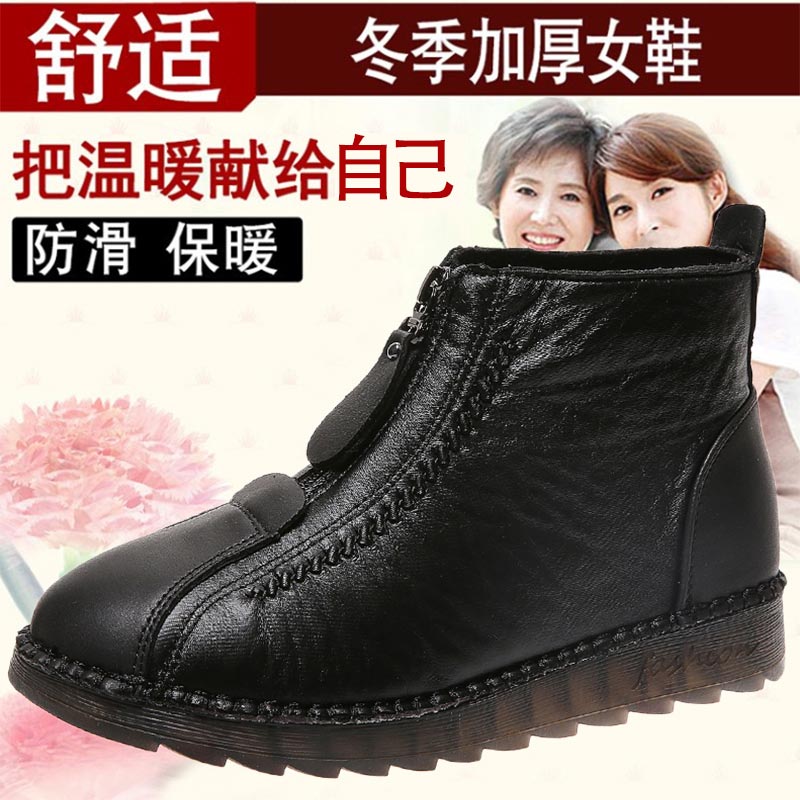 high cut pu leather sneakers w - Wedding Supply Online Store 评论和价格