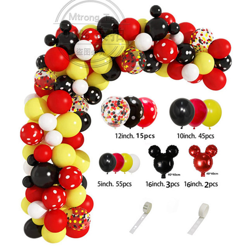 Red Black Yellow Balloon Garla - Wedding Day Supply Kit 评论和价格
