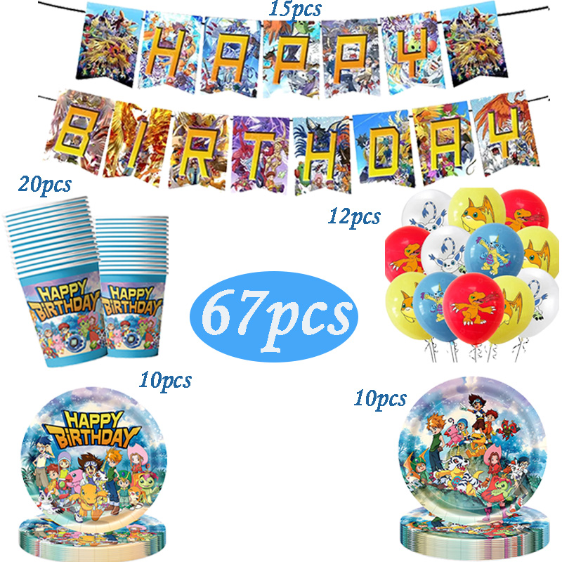 Digimon Themed Birthday Party  - Wedding Day Supply Kit 评论和价格